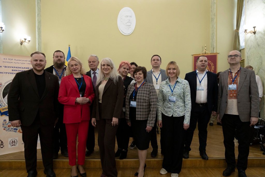 I-й «Всеукраїнський конкурс виконавців інструментальної музики імені Петра Рачинського» – відбувся!
