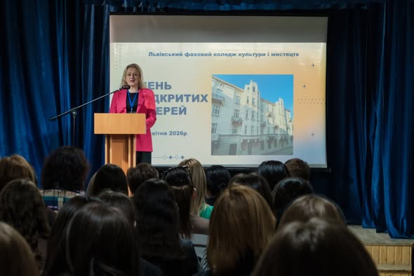 День відкритих дверей у ЛФККіМ