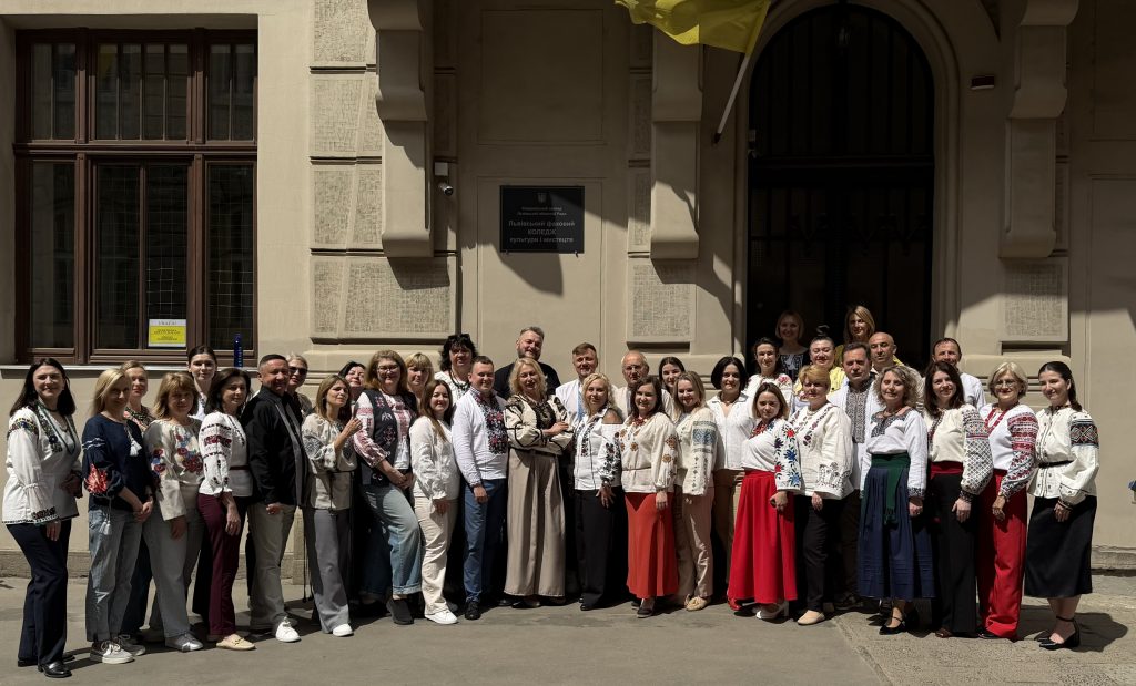 Сьогодні – день, коли серце України б’ється у візерунках