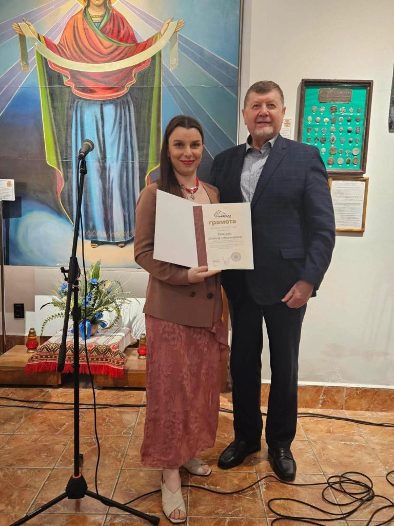У День журналіста відзначили викладачку Львівського фахового коледжу культури і мистецтв Феодосію Колесник